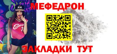 твердый Комсомольск-на-Амуре