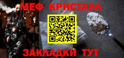 скорость mdpv Коммунар