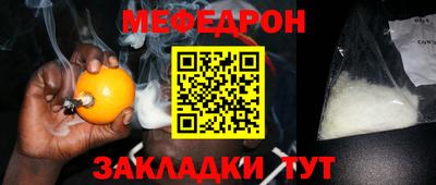 твердый Комсомольск-на-Амуре