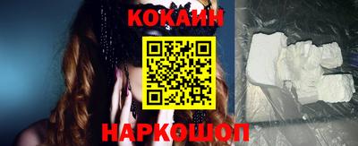 скорость mdpv Коммунар
