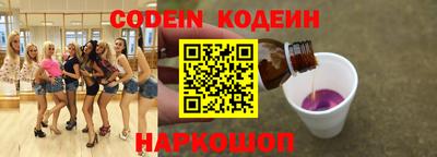 скорость mdpv Коммунар