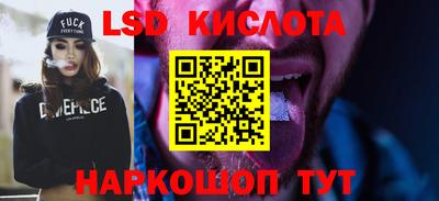 скорость mdpv Коммунар
