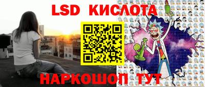скорость mdpv Коммунар