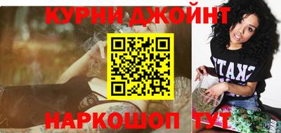 твердый Комсомольск-на-Амуре