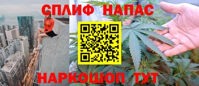 скорость mdpv Коммунар