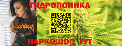 твердый Комсомольск-на-Амуре