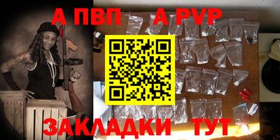 скорость mdpv Коммунар