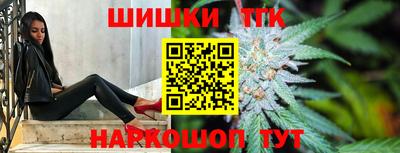 скорость mdpv Коммунар