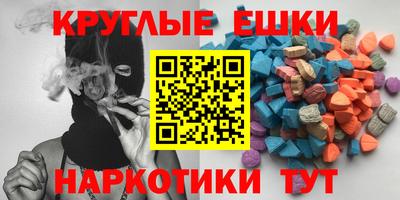 скорость mdpv Коммунар