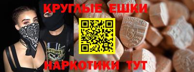 скорость mdpv Коммунар