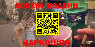 твердый Комсомольск-на-Амуре