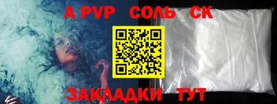 скорость mdpv Коммунар
