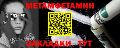 скорость mdpv Коммунар