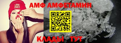 твердый Комсомольск-на-Амуре