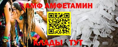 твердый Комсомольск-на-Амуре