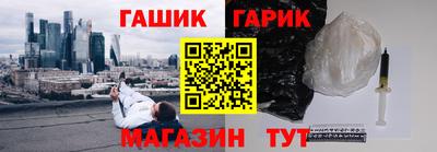 твердый Комсомольск-на-Амуре