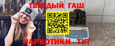 твердый Комсомольск-на-Амуре