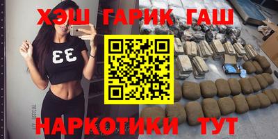 меф Конаково