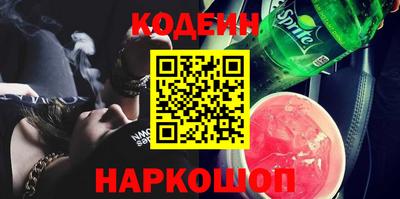 твердый Комсомольск-на-Амуре