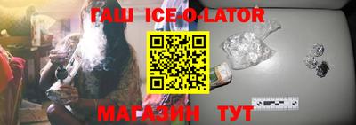 скорость mdpv Коммунар