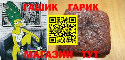 твердый Комсомольск-на-Амуре