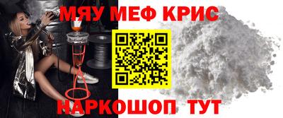 скорость mdpv Коммунар